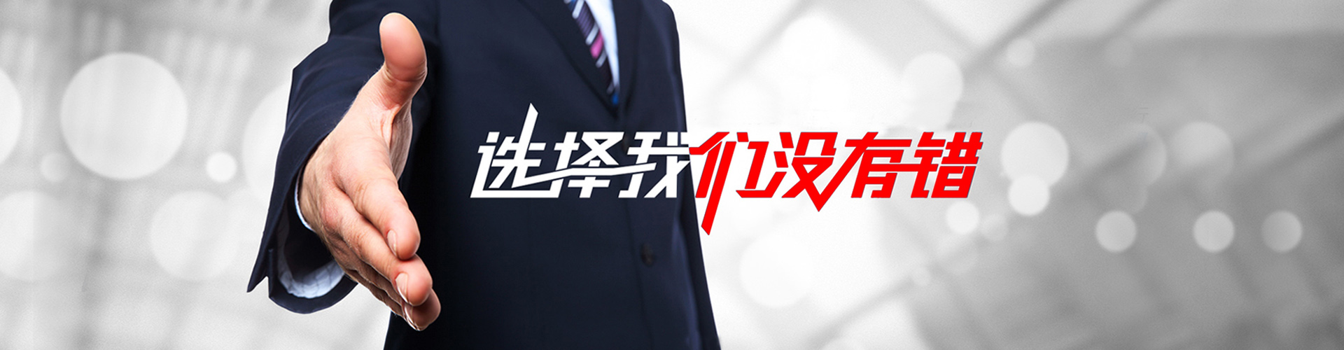 海伦2