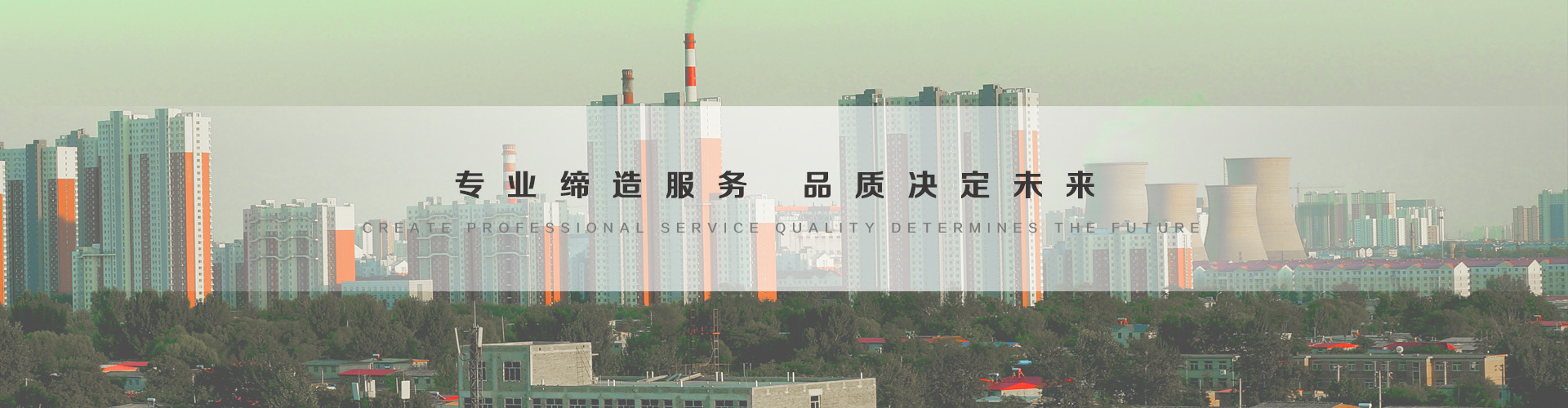 海伦3